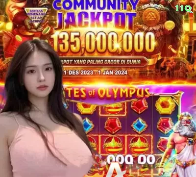 017bet Plus APK v5.0.8 Screenshot 1 - 🏆 apk