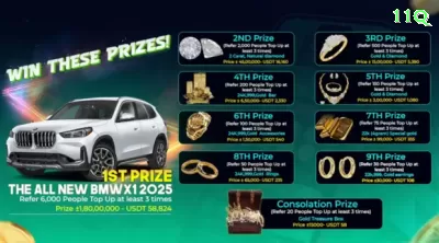 095bet Brasil Mega v1.8.1 Screenshot 4 - pro